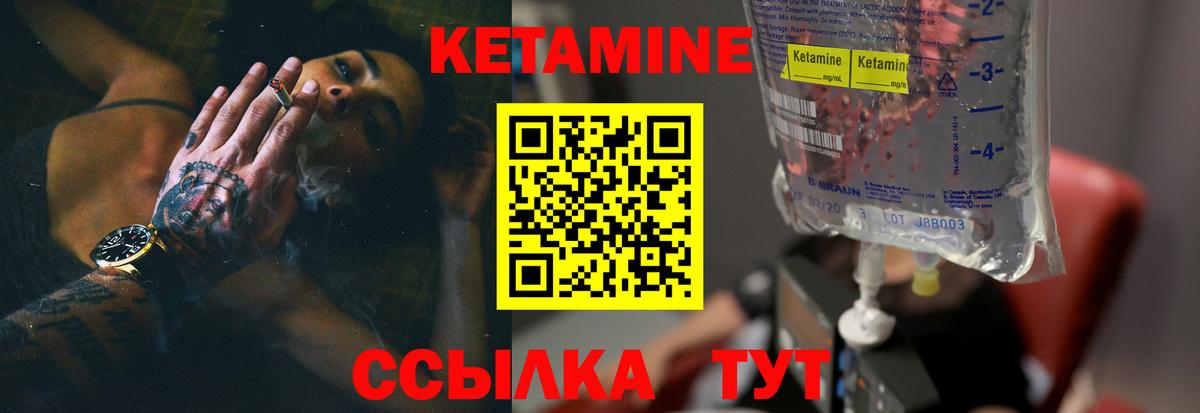 Гашиш  Alpha PVP СК   ГАШИШ  МАРИХУАНА  Кетамин  Калуга  Вход с VPN  Продажа наркотиков  Меф МЯУ МЯУ  