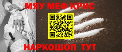 кокаин премиум Кунгур