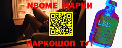 кокаин премиум Кунгур