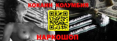 прущая мука Кулебаки