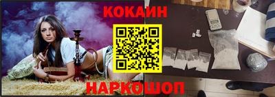 меф VHQ Кумертау