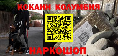 прущая мука Кулебаки