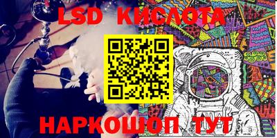прущая мука Кулебаки
