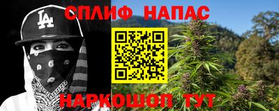 кокаин премиум Кунгур