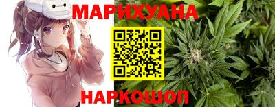 кокаин премиум Кунгур