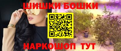 меф VHQ Кумертау