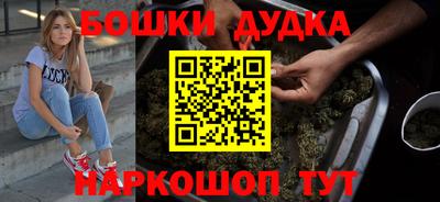 кокаин премиум Кунгур