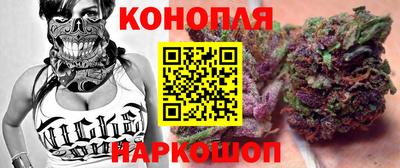 меф VHQ Кумертау