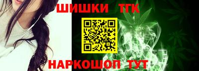 меф VHQ Кумертау