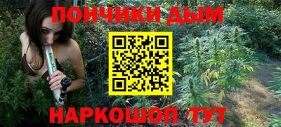 прущая мука Кулебаки