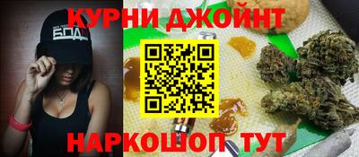 меф VHQ Кумертау