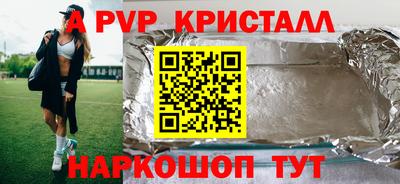 прущая мука Кулебаки