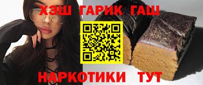 меф VHQ Кумертау