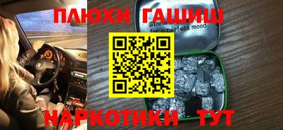 кокаин премиум Кунгур