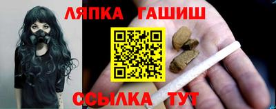 меф VHQ Кумертау