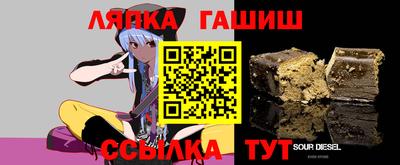 кокаин премиум Кунгур