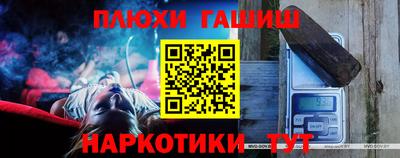 прущая мука Кулебаки