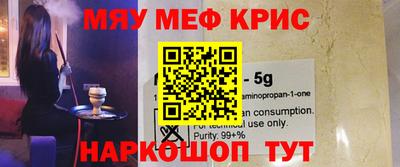 прущая мука Кулебаки