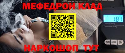 прущая мука Кулебаки