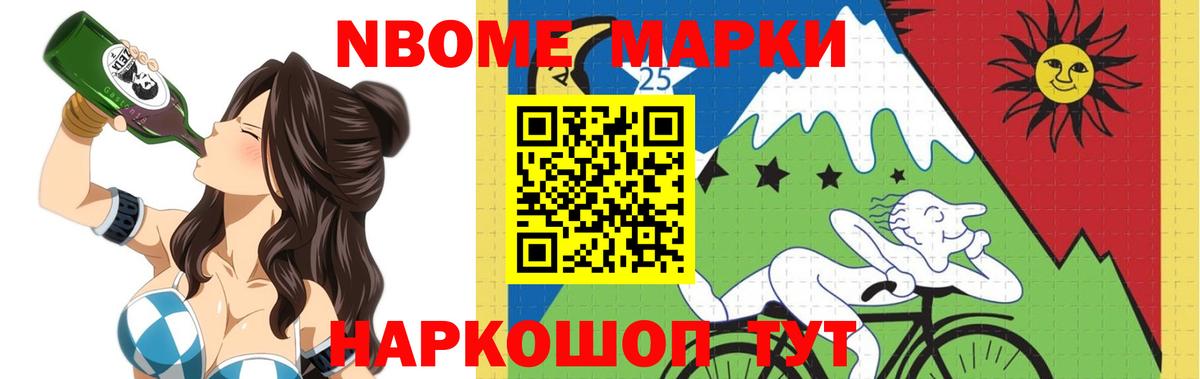 LSD-25 экстази кислота  Вход с VPN  ЛСД экстази  LSD-25 экстази ecstasy  Калуга 