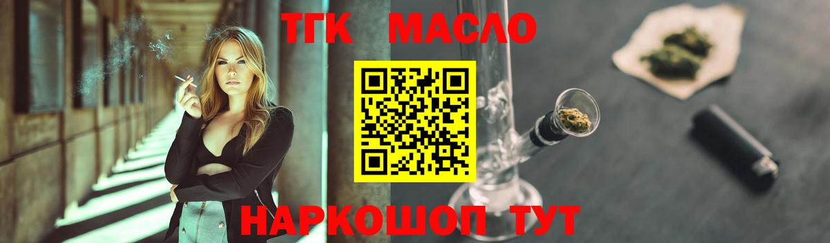 ГАШИШ Калуга